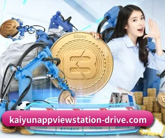 开云官网 APP 界面